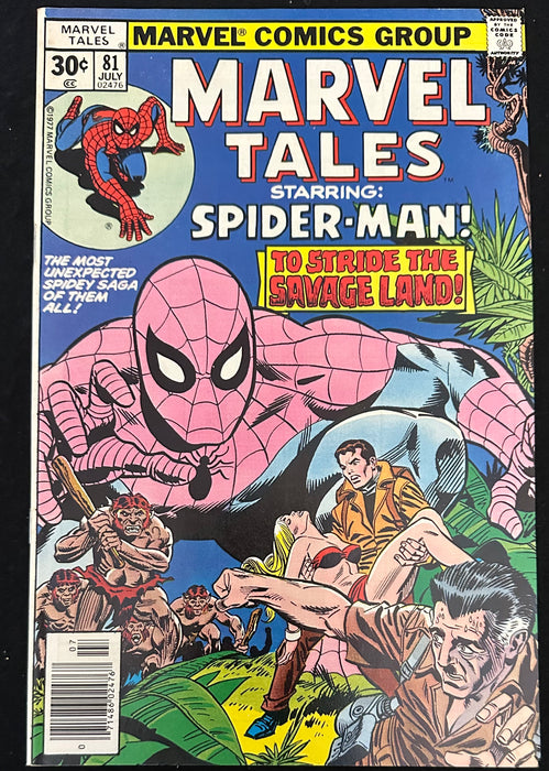 Marvel Tales # 81 NM- (9.2) Reprints Amazing Spider-Man #103