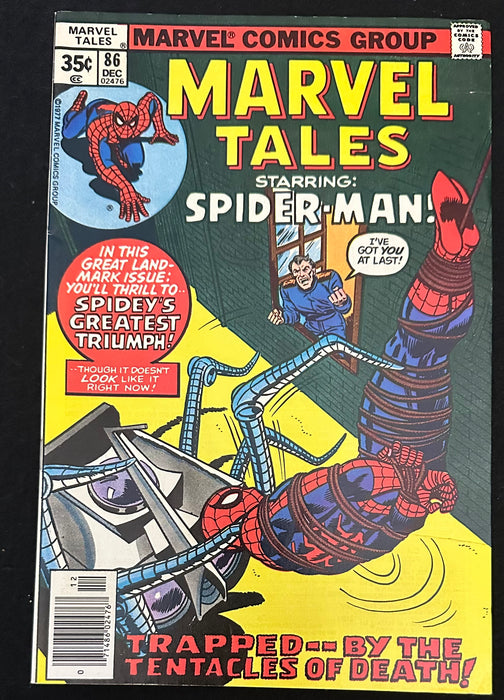 Marvel Tales # 86 VF- (7.5) Reprints Amazing Spider-Man #107