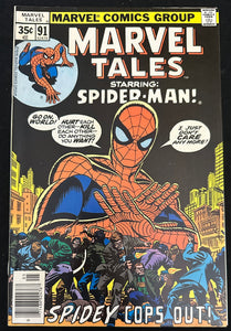 Marvel Tales # 91 VF- (7.5) Reprints Amazing Spider-Man #112