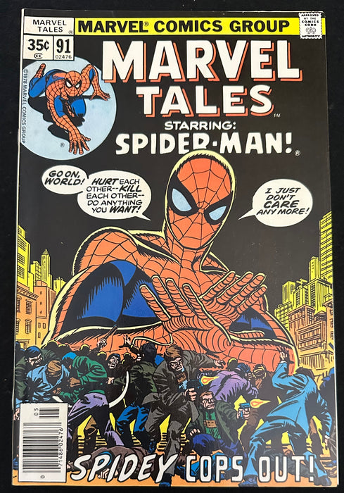 Marvel Tales # 91 VF- (7.5) Reprints Amazing Spider-Man #112