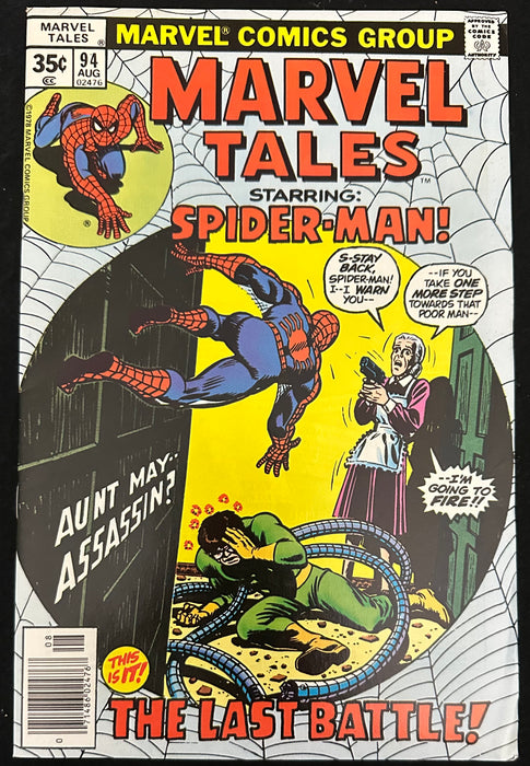 Marvel Tales # 94 VF+ (8.5) Reprints Amazing Spider-Man #115