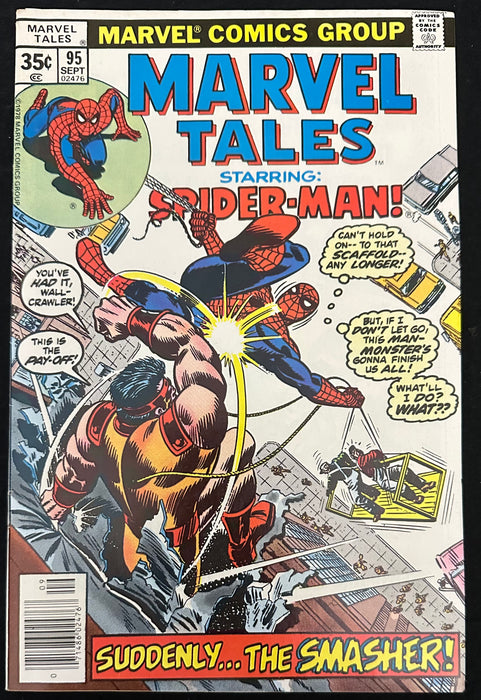 Marvel Tales # 95 NM- (9.2) Reprints Amazing Spider-Man #116