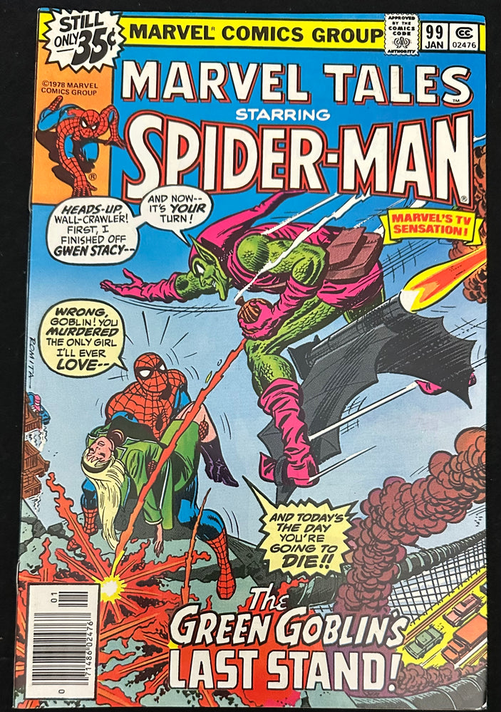 Marvel Tales # 99 NM- (9.2) Reprints Amazing Spider-Man #122