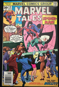 Marvel Tales # 72  FN/VF (7.0)