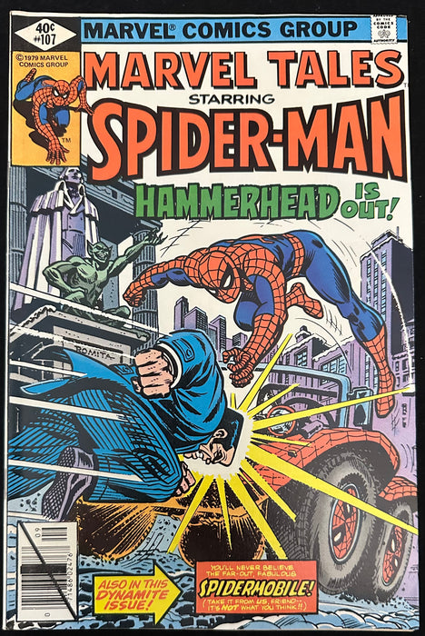 Marvel Tales #107  NM- (9.2)