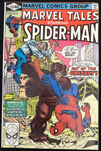 Marvel Tales #116  VF (8.0)