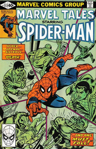 Marvel Tales #117  FN+ (6.5)