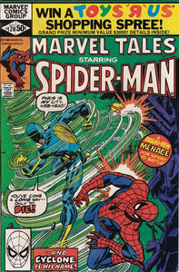 Marvel Tales #120  FN+ (6.5)
