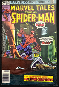 Marvel Tales #121  VF- (7.5)