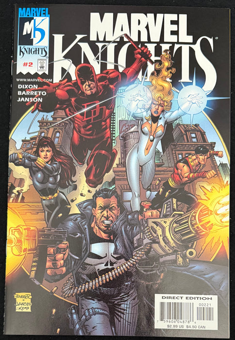 Marvel Knights #  2 NM/MT (9.8)