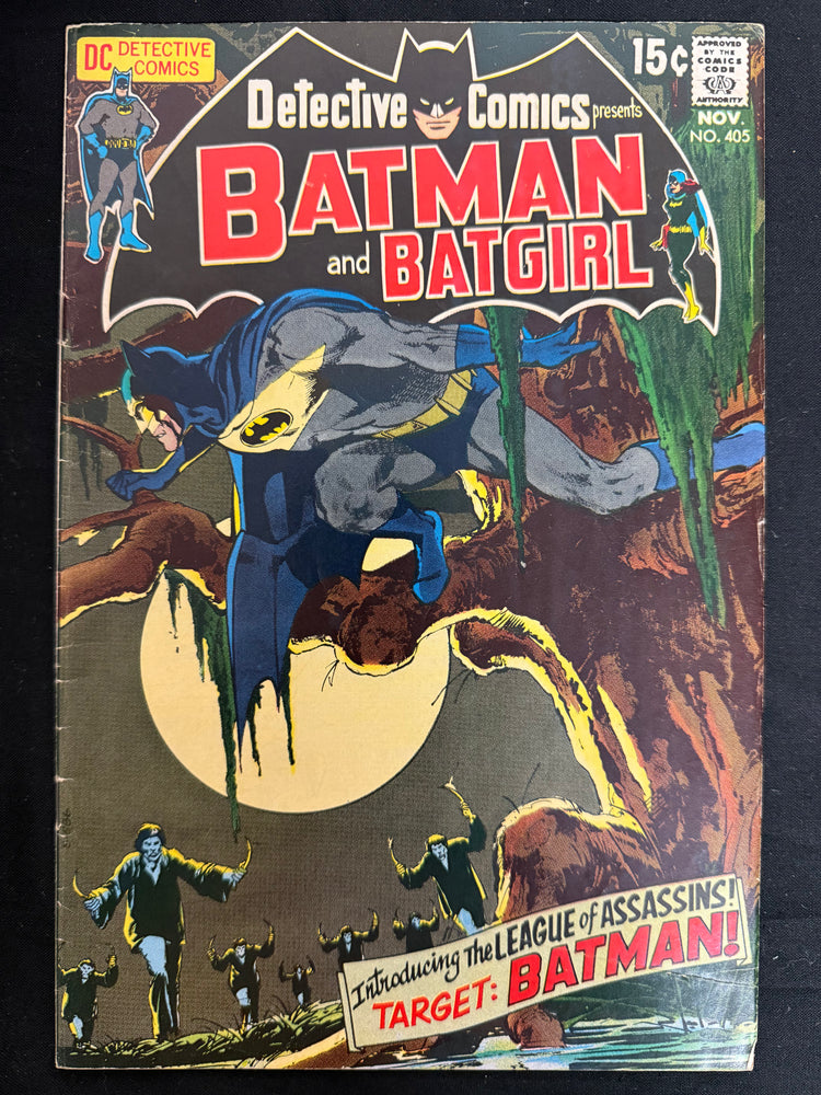 Detective Comics #405  FN- (5.5)