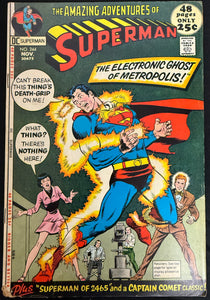 Superman #244   VG+ (4.5)