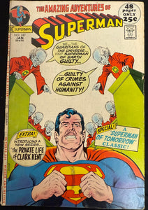 Superman #247 VG+ (4.5)