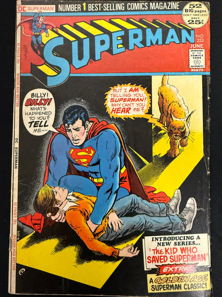 Superman #253 VG (4.0)