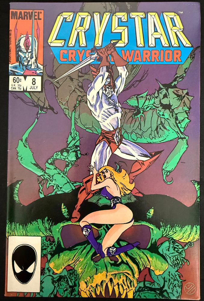 Saga of Crystar, Crystal Warrior #  8 VF- (7.5)