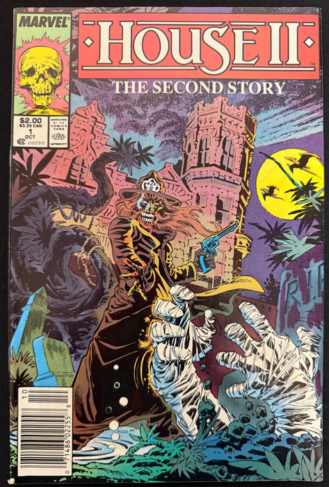 House II The Second Story #  1 Newsstand VF (8.0)