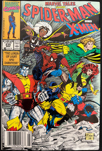 Marvel Tales #235  Newsstand NM- (9.2)