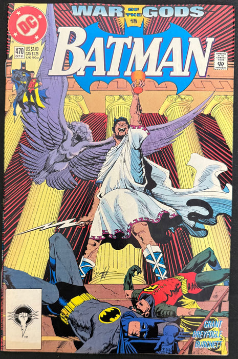 Batman #470  VF+ (8.5)