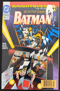 Detective Comics #669  Newsstand VG+ (4.5)