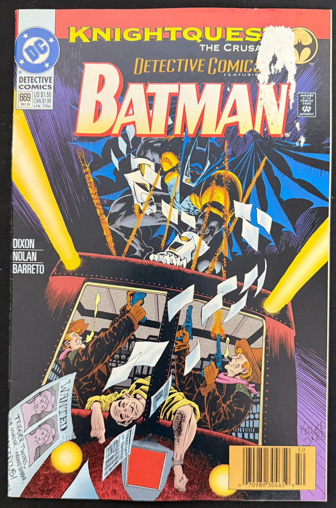 Detective Comics #669  Newsstand VG+ (4.5)