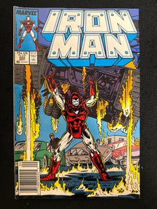 Iron Man #222  VF- (7.5)
