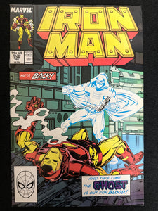 Iron Man #239  FN/VF (7.0)