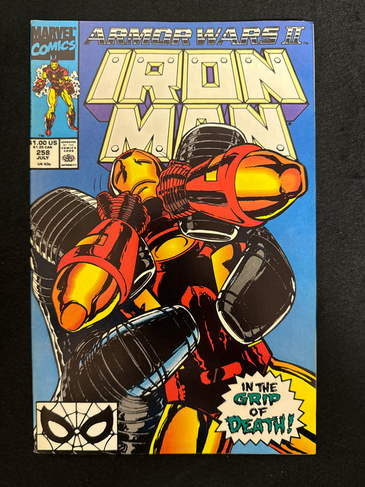 Iron Man #258  VF- (7.5)
