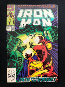 Iron Man #259  VF- (7.5)