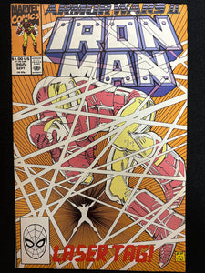 Iron Man #260  FN+ (6.5)