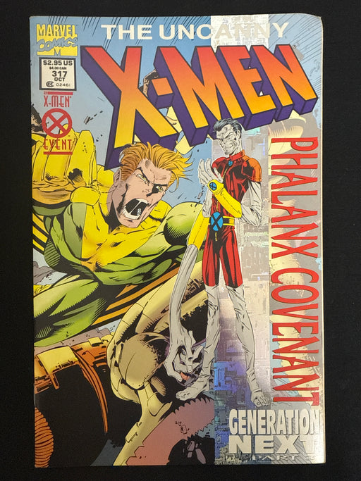 Uncanny X-Men #317   FN/VF (7.0)