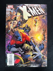 Uncanny X-Men #471   VF- (7.5)
