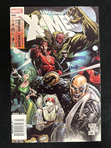 Uncanny X-Men #482  VF (8.0)