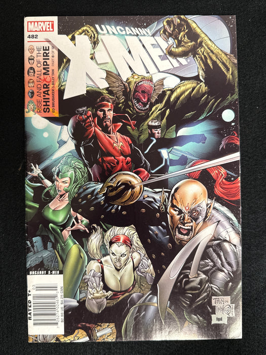 Uncanny X-Men #482  VF (8.0)