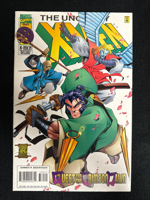 Uncanny X-Men #330  VF/NM (9.0)