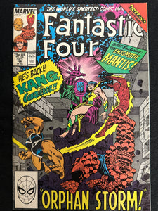 Fantastic Four #323  VF- (7.5)