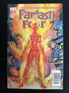 Fantastic Four #521  Newsstand VF (8.0)