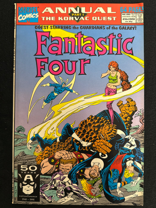 Fantastic Four Annual # 24 FN+ (6.5)