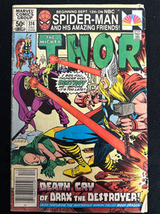 Thor #314  VG+ (4.5)