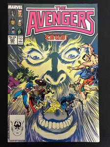 Avengers #285  NM- (9.2)