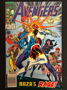 Avengers #351  Newsstand VF+ (8.5)