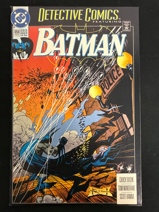 Detective Comics #656  VF- (7.5)