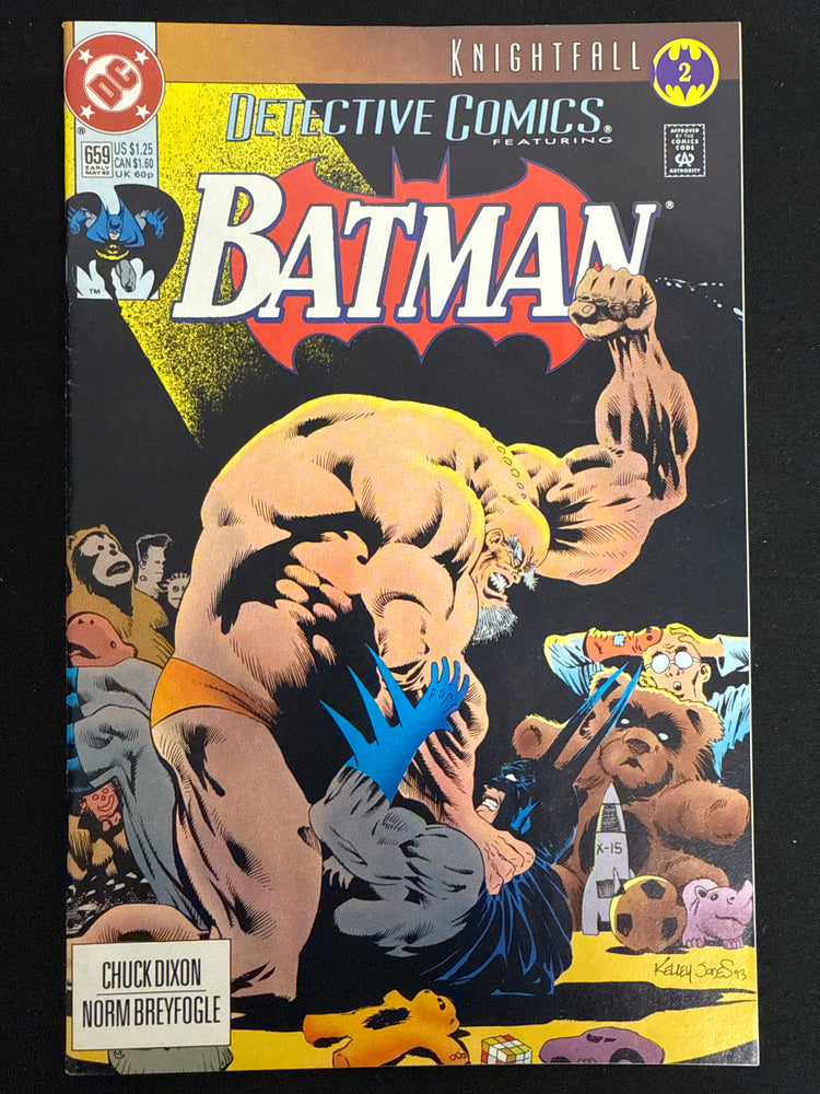 Detective Comics #659  VF (8.0)