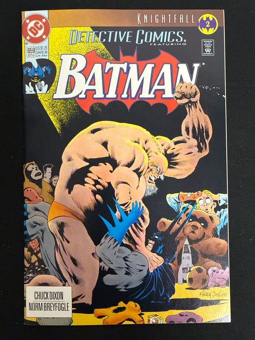 Detective Comics #659  NM- (9.2)