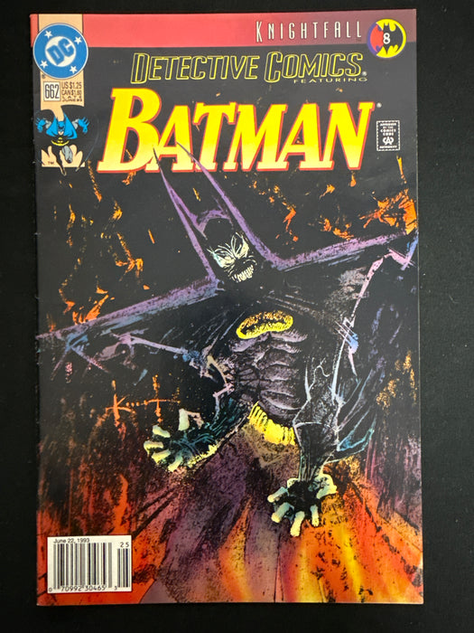 Detective Comics #662  Newsstand NM- (9.2)