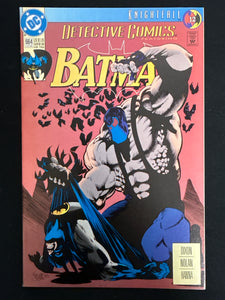 Detective Comics #664  NM+ (9.6)