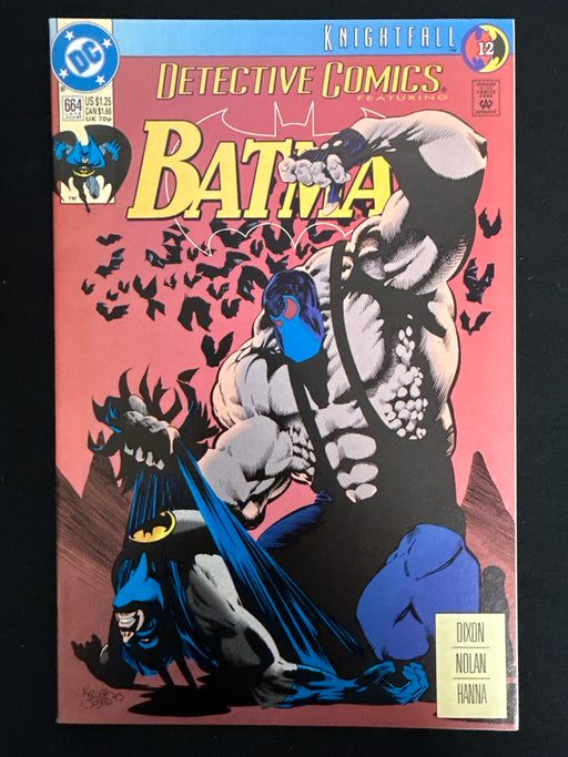 Detective Comics #664  NM+ (9.6)