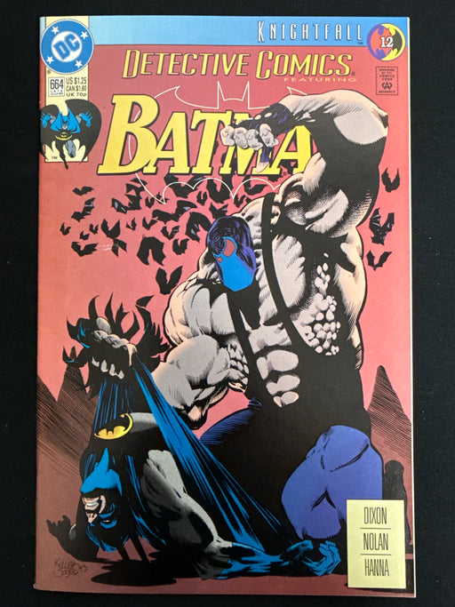 Detective Comics #664  NM- (9.2)