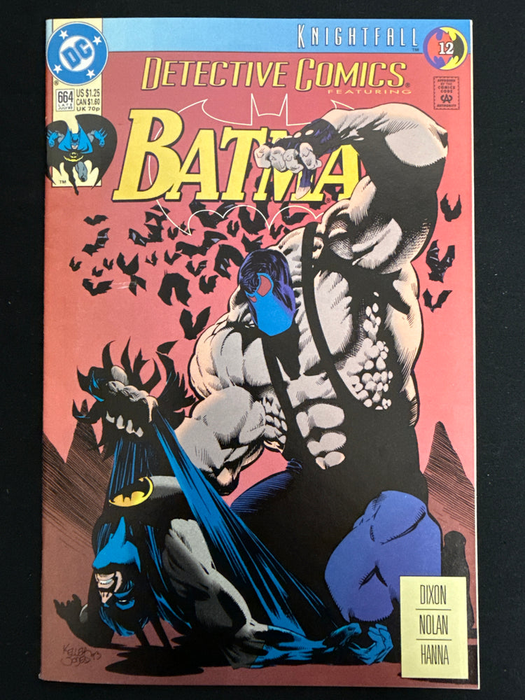 Detective Comics #664  NM- (9.2)