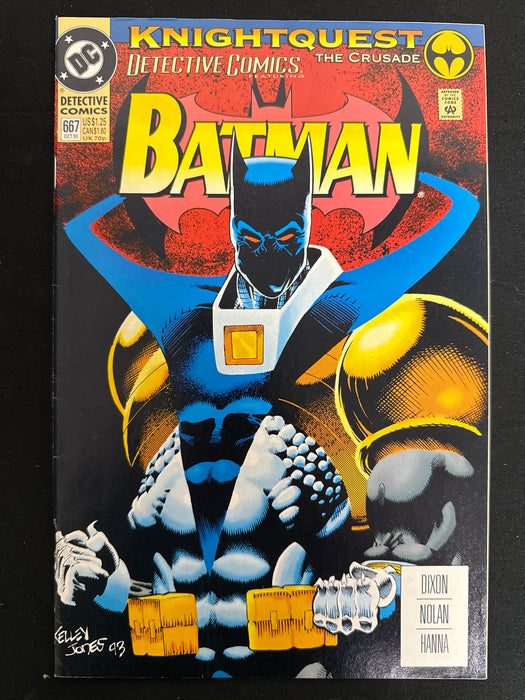 Detective Comics #667  VF (8.0)