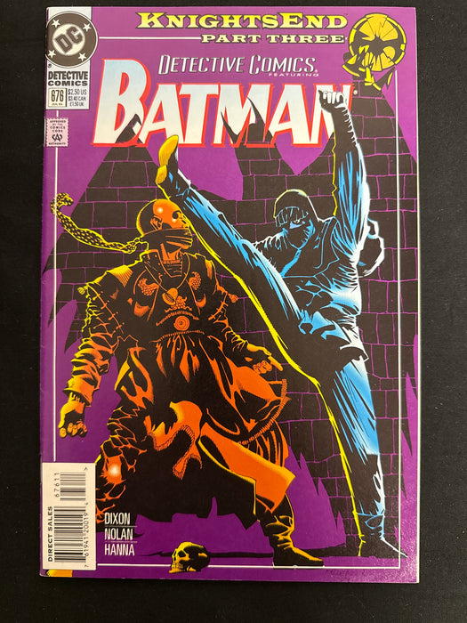 Detective Comics #676  VF/NM (9.0)